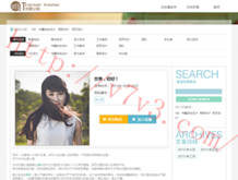 彩吧论坛福彩3d首页预测302期推荐